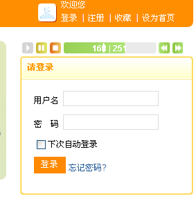 QQ截图未命名.gif