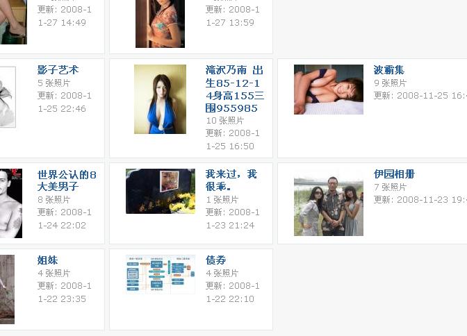 未命名.jpg