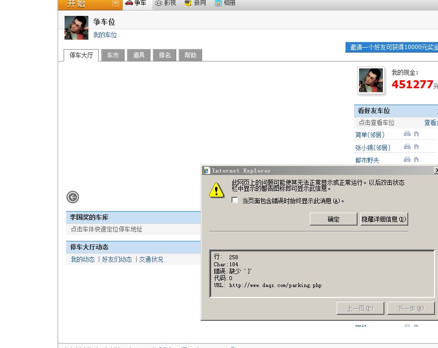 未命名.jpg