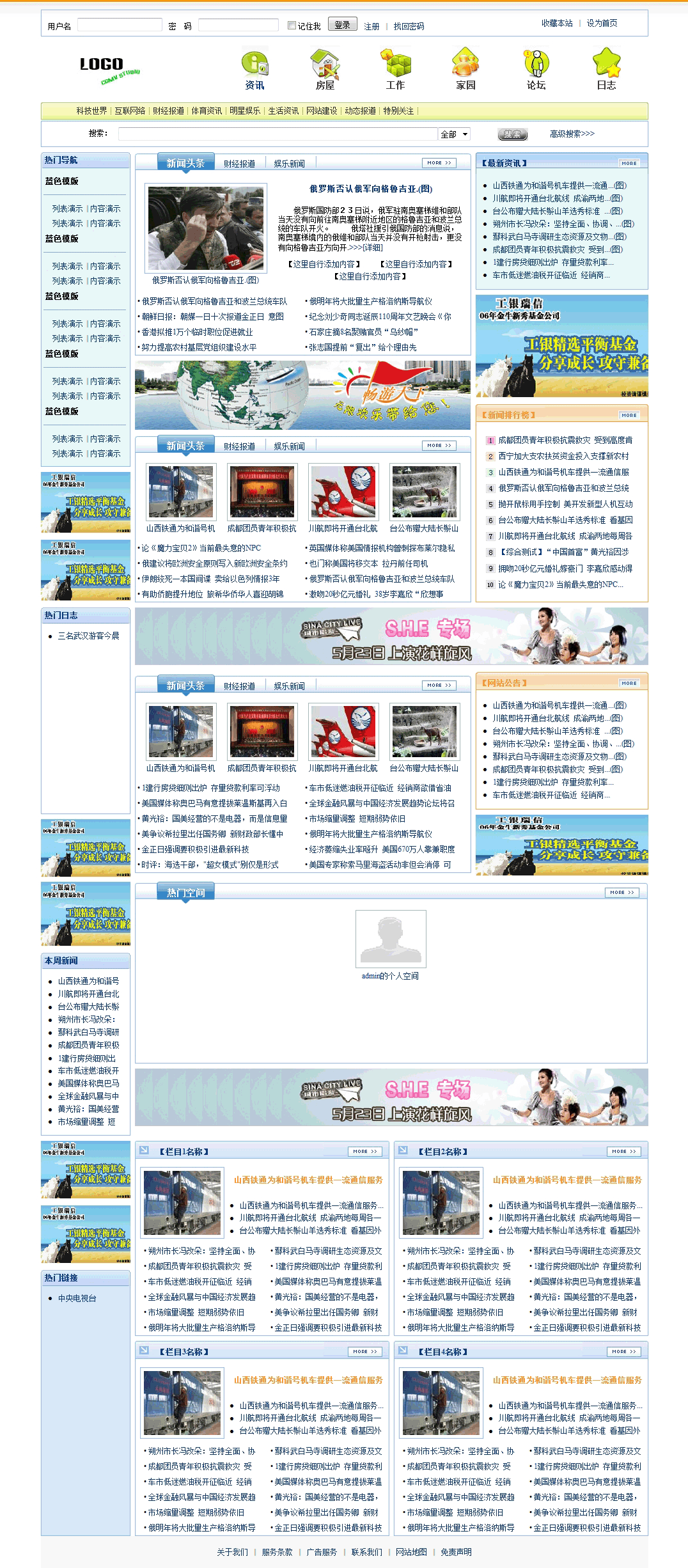 test.gif