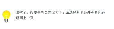 未命名-2.gif