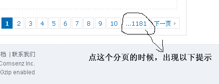 未命名-1.gif