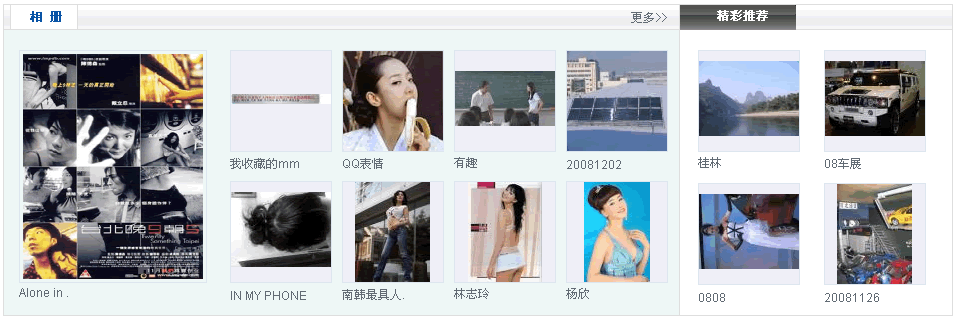 未命名-7.gif