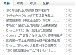 最新.jpg
