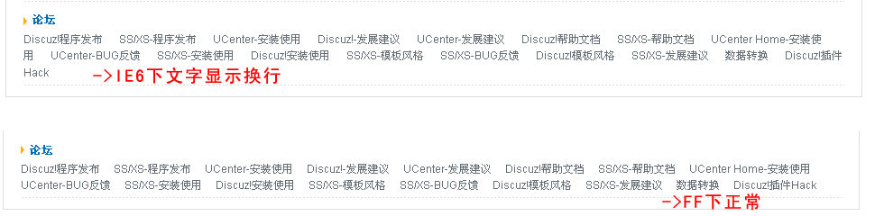 bug.gif