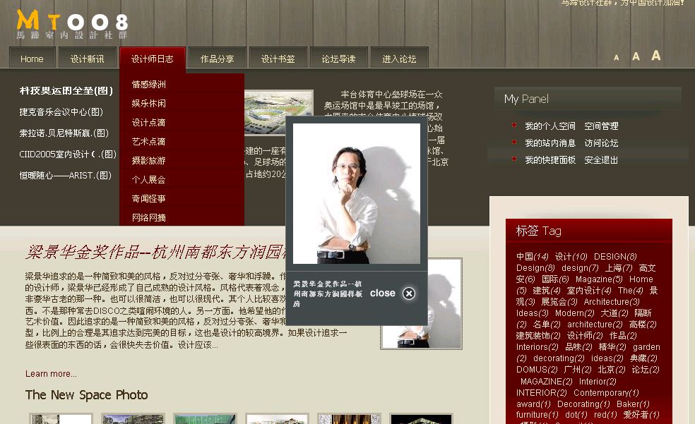 截图07.jpg