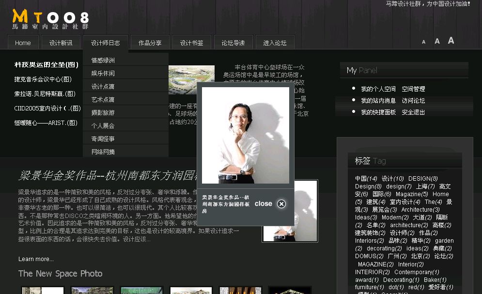 截图09.jpg