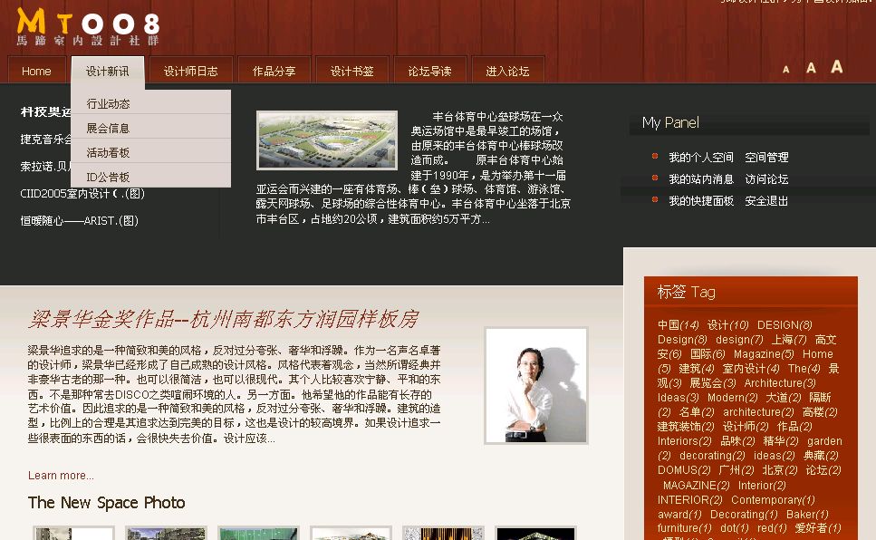 截图06.jpg