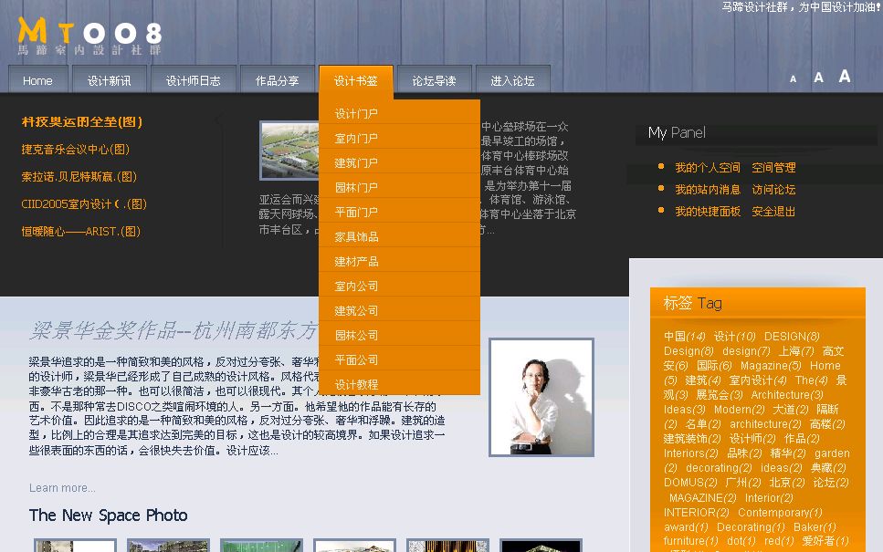 截图03.jpg