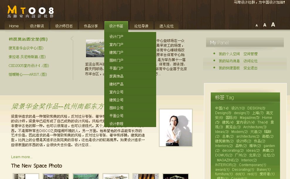 截图01.jpg