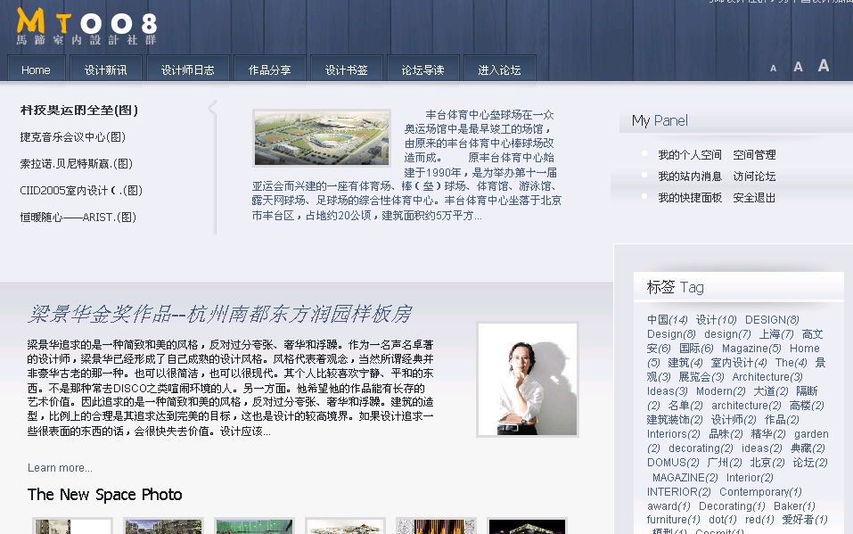 截图05.jpg