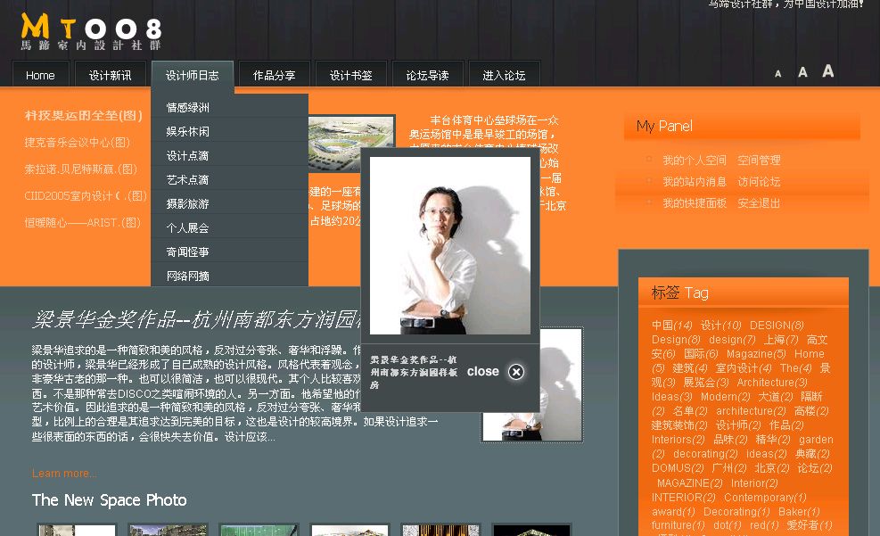 截图10.jpg