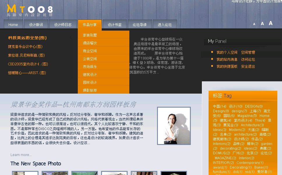 截图04.jpg