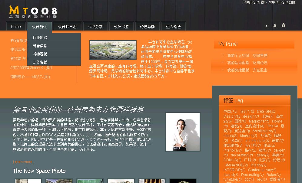 截图00.jpg
