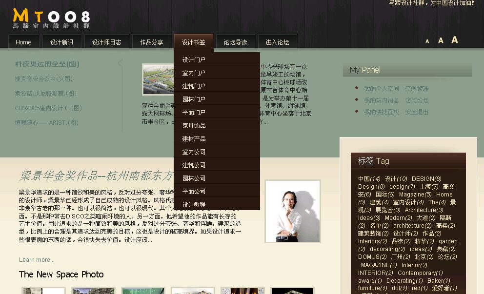 截图02.jpg
