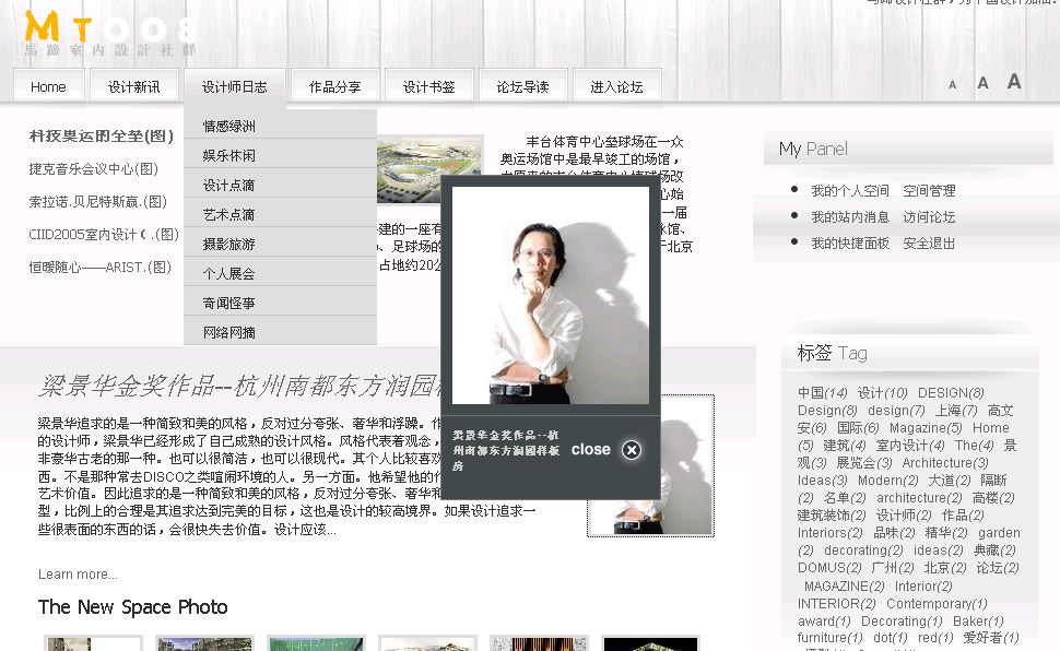 截图08.jpg