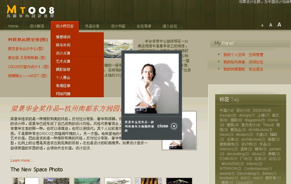 截图11.jpg