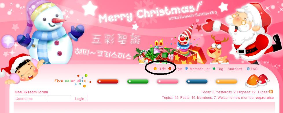 Christmas.jpg