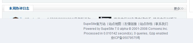 QQ截图未命名.jpg