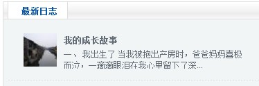 QQ截图未命名.jpg