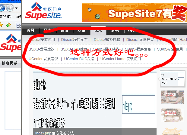 2.gif