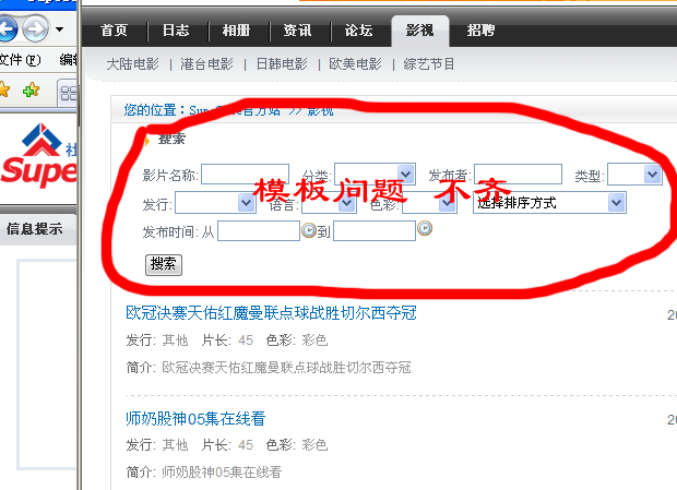 3.gif