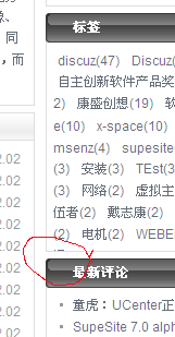 tiaocuo01.gif