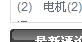 未命名1.jpg
