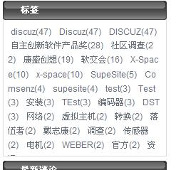 QQ截图未命名.jpg