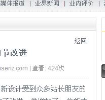 QQ截图未命名.jpg