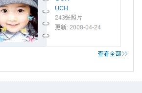 QQ截图未命名.jpg