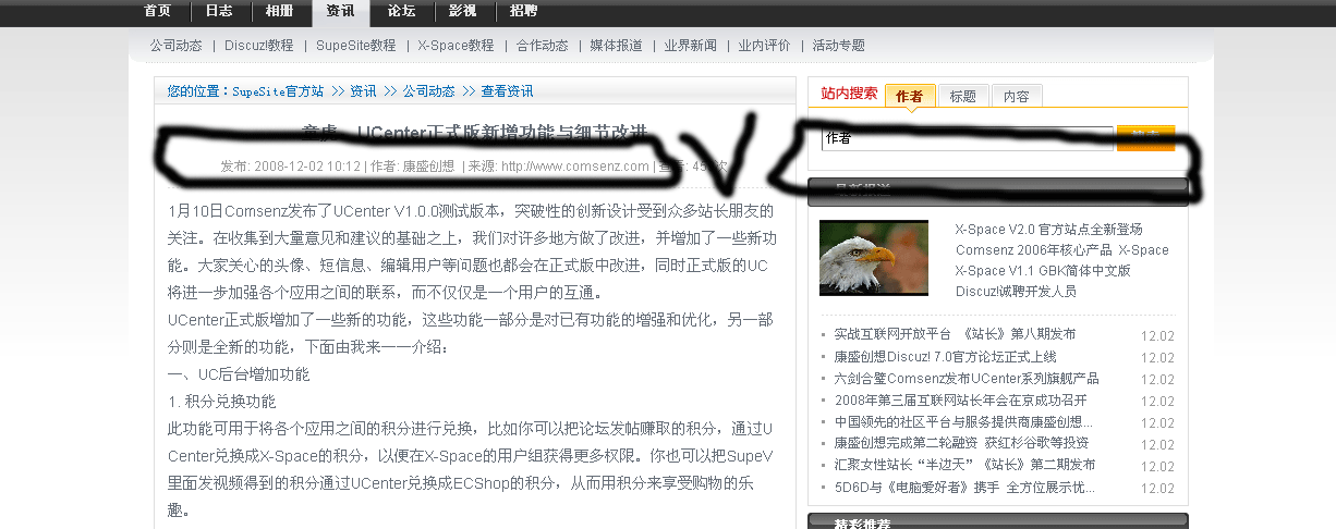 比例.gif
