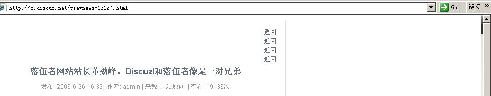 QQ截图未命名.jpg