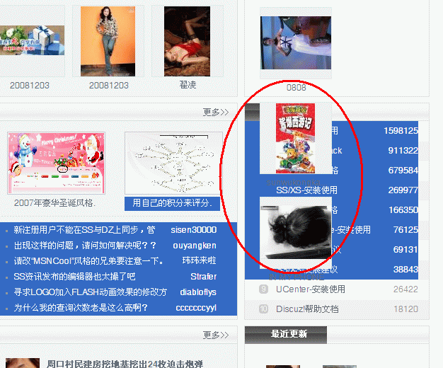 未命名.GIF