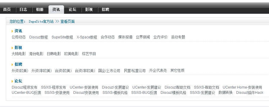 QQ截图未命名.jpg