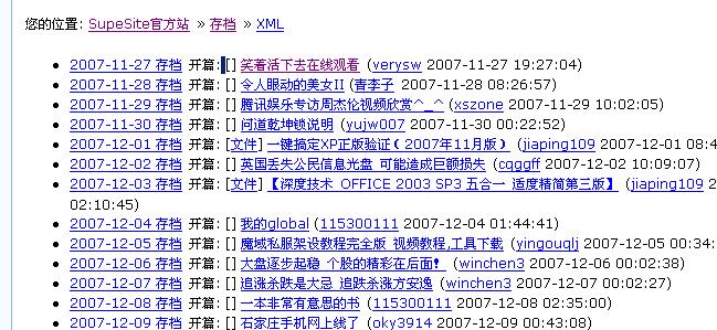 说明.jpg