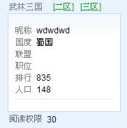 截图00.jpg