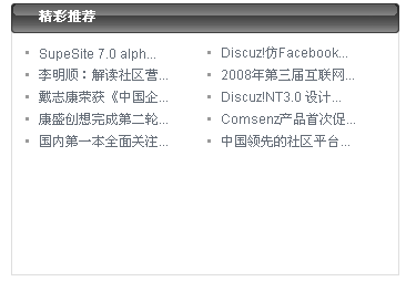 未命名副本.gif