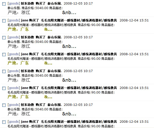 QQ截图未命名.jpg