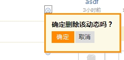 发发.JPG