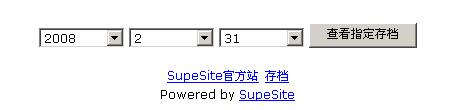 这个小问题建议修改.jpg