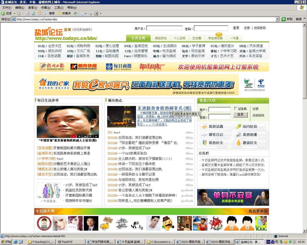未命名.JPG