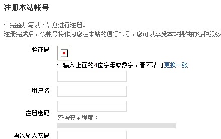 Image00000.jpg