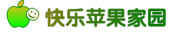 woaiapple.png