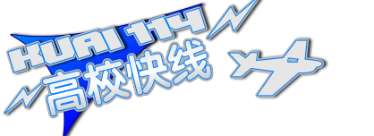 kuai114.png