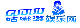 GUDU.png