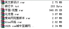 看我的.jpg