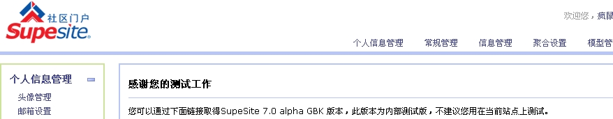 ss1.jpg