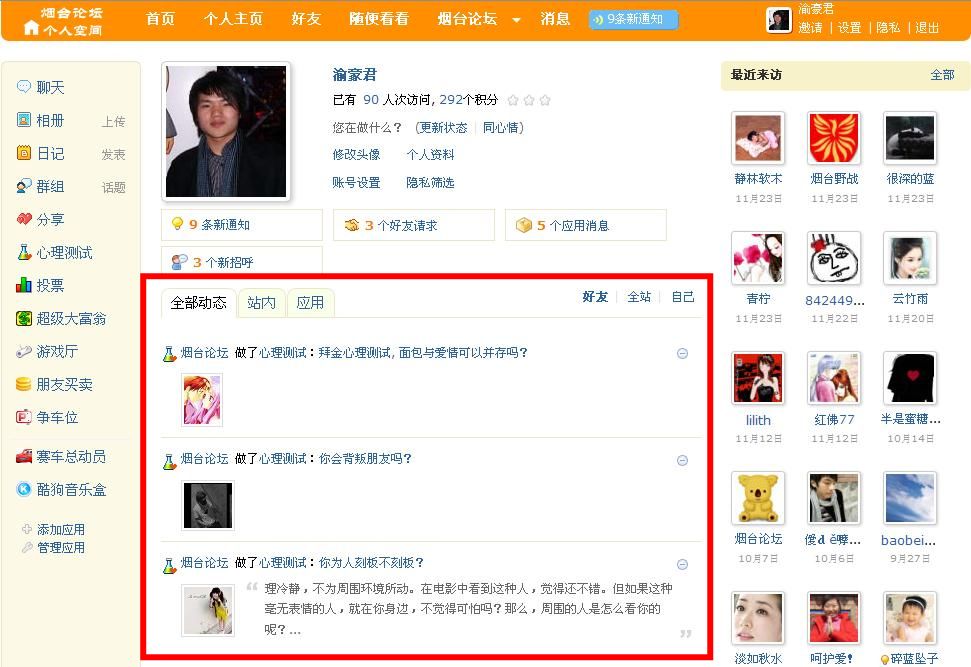 图四.jpg