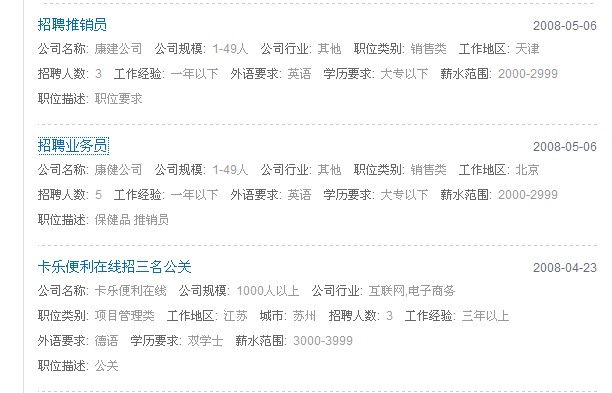 未命名2.jpg